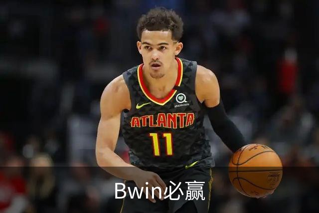 Bwin必赢企业介绍展示图
